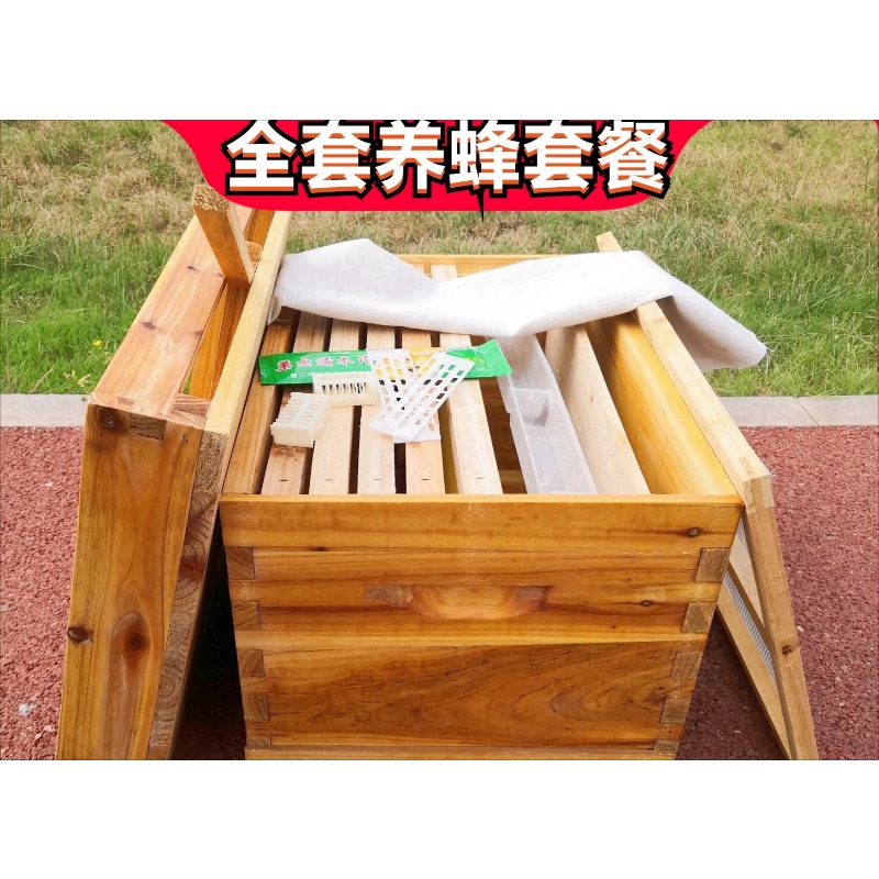 Colmeia de abelha em caixa de  - Beehive Frame Wax avaliação e preço
