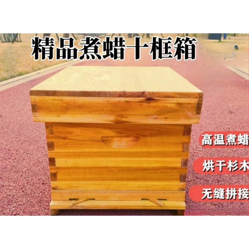 Colmeia de abelha em caixa de  - Beehive Frame Wax avaliação e preço