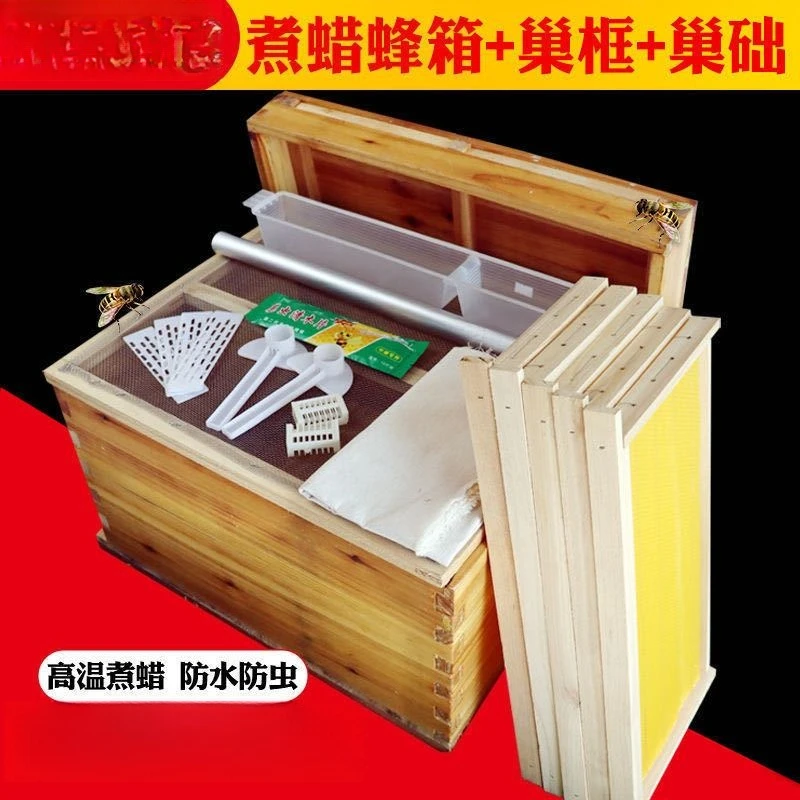 Colmeia de abelhas de cera fer - Beehive Frame Wax avaliação e preço