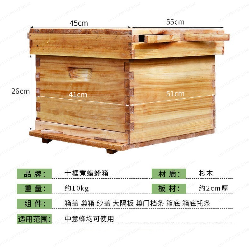Conjunto Completo de Colmeia,  - Beehive Frame Wax avaliação e preço
